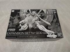 2025年最新】rg ゴッドガンダム用 拡張セットの人気アイテム