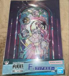 勝利の女神：NIKKE」最新バージョン「CLAY, MORE!」実装！チア