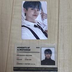 防弾少年団(BTS) - TXT ヨンジュン　idカード　シーグリ TOMORROW X TOGETHER - TXTシーグリ2023 DAY BY DAY フィルム風