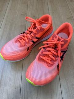 asics - asicsアシックス　マジックスピード　27㎝ マジックスピード 27.5」の人気商品一覧 | 安い商品を通販サイト