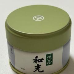 2025年最新】抹茶 和光 20gの人気アイテム - メルカリ