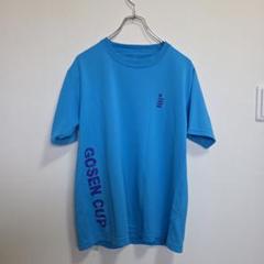 2025年最新】GOSEN Tシャツの人気アイテム - メルカリ
