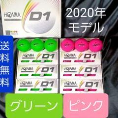 9 ページ目 ホンマゴルフ その他の中古 新品通販 メルカリ No 1フリマアプリ 9 ページ目 ホンマゴルフ その他の中古 新品通販 メルカリ No 1フリマアプリ