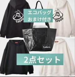 2025年最新】1050 滝沢秀明の人気アイテム - メルカリ