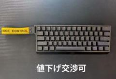Wooting 60HE+ キーボード 本体