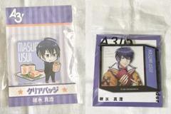 A3!　碓氷真澄　缶バッジ　セット　セガ・ナムコ限定 バッジ・ピンズ(キャラクター) 碓氷真澄 缶バッジ 「A3