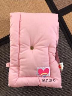 防災頭巾★未就学児用