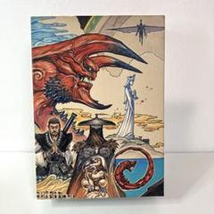 ゼイラム BOXセット(DVD) - メルカリ