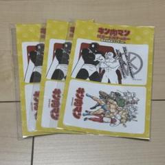キン肉マン　ICカードステッカー　超人師弟コンビ ver.