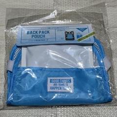 【新品未使用】リュック用保冷ポーチ／背中のムレ対策に！