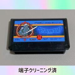 2025年最新】ファザナドゥの人気アイテム - メルカリ