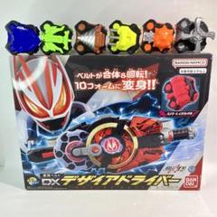 小型レイズバックル Amazon | [バンダイ] DXXギーツレイズバックル | ベルト