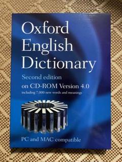 Oxford English Dictionary 4.0 CD-Rom版