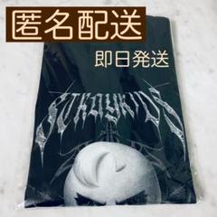 straykids フィリックス 闇T ポガリ Tシャツ dominATE - メルカリ