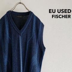 古着 ドイツ製 “FISCHER” Merino Wool Knit Vest