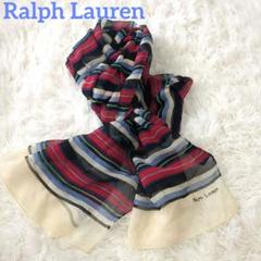 Ralph Lauren ピンク・黒ストライプ スカーフ RALPH LAUREN｜フローラル シルク スカーフ | Rakuten Fashion