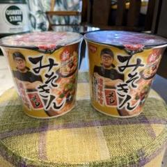 激安 みそきん メシ ♥️ 35個 Amazon.co.jp: HIKAKIN PREMIUM カップ飯 みそきん 濃厚味噌メシ