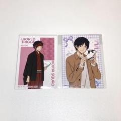 隠岐孝二　執事執事缶バッジ　20個おまとめ compass1716787179.jpg