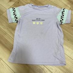 紫色 ハートプリント Tシャツ