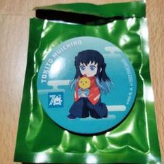 時透無一郎　鬼滅の刃　コジマ　缶バッチ