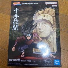 2025年最新】NARUTO- ~最強の兵ども~の人気アイテム - メルカリ