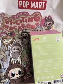 店舗購入 未開封 ラブブ マカロン POP MART セサミビーン