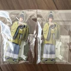 刀ミュ　石切丸　アクスタ