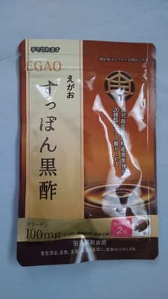 即日発送 テルミー 線 300本 イトオテルミー 新品未開封のまま発送 メルカリ