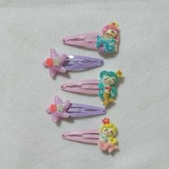 キッズヘアピン