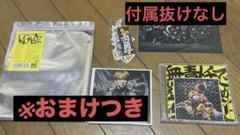 新品未開封品　KAMIGATA BOYZ 2点セット　マステ付き 新品】KAMIGATA BOYZ 無責任でええじゃないかLOVE - メルカリ