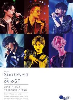 【極美品】【外袋有り】SixTONES on eST 通常盤 Blu-ray