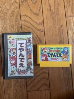 ファミコン てやんでえの中古 未使用品を探そう メルカリ