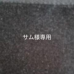 glamb ライダースジャケット 黒