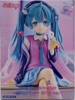 初音ミク ぬーどるストッパー ちょこのせ 新品未開封 開封後発送】初音ミク ぬーどるストッパーフィギュア ネオン