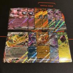 【バラ売可】ポケモン サンダー シールダス ファイヤー キラ　４枚　カードダス バラ売可】ポケモン サンダー シールダス ファイヤー キラ 4枚