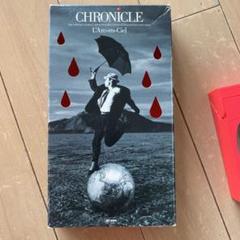 中古 NTT メイキングビデオ 店頭用VHS付き ラルク L'Arc ラルク L'Arc〜en〜Ciel 1999 グランド・クロス・ツアー ビデオ
