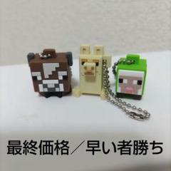 新品未使用！Minecraft まとめ売り Yahoo!オークション -「マインクラフト 時計」の落札相場・落札価格