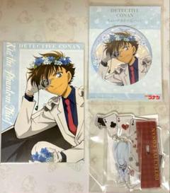 2025年最新】怪盗キッド 缶バッジ 花冠の人気アイテム - メルカリ