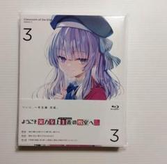Blu-rayようこそ実力至上主義の教室へ 2nd Season0巻付き 全4巻 ようこそ実力至上主義の教室へ 2nd Season 第1巻【Blu-ray】: BD