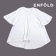 【再入荷】 2025年最新】ENFOLD 半袖の人気アイテム - メルカリ トップス