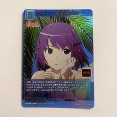 2025年最新】戦場ヶ原ひたぎ スリーブの人気アイテム - メルカリ