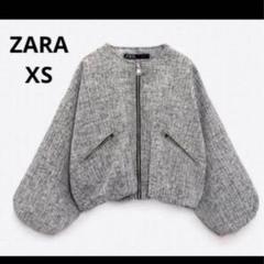 ZARA ザラ 新品 ストラクチャーボンバージャケット ツイード