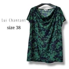 Lui Chantant グリーン　ハイビスカス　リゾート　半袖カットソー　３８