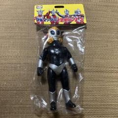 ソフビ マグマ星人 ブルマァク マルサン ウルトラマン ベアモデル マーミット ソフビ マグマ星人 ブルマァク マルサン ウルトラマン ベア