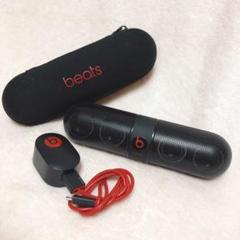 Beats by Dr. Dre ♡ Pill ♡ ビーツピル ♡ スピーカー