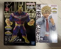 爆豪　一番くじフィギュアB賞(新品未開封)＆ダークマイト　ラストワン(開封品) 爆豪 一番くじフィギュアB賞(新品未開封)＆ダークマイト ラスト