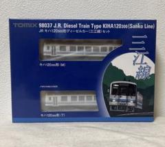【ほぼ未使用品】TOMIX JRキハ120 300形ディーゼルカー 三江線