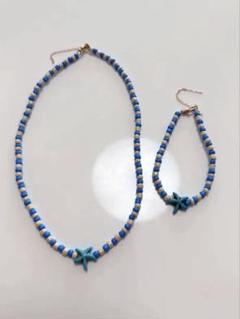 ブルーとベージュのヒトデペンダントのネックレスとブレスレットセット　ハンドメイド