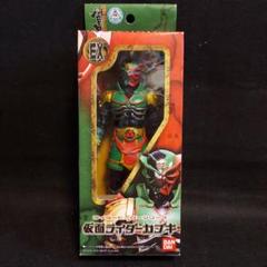 2025年最新】仮面ライダー歌舞鬼の人気アイテム - メルカリ