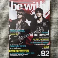 B&#39;z - B’z  ファンクラブ  会報  Be+wiz   vol.016 品質が Magazine Bulletin Club Fan B'z Amazon.co.jp: Be Vol
